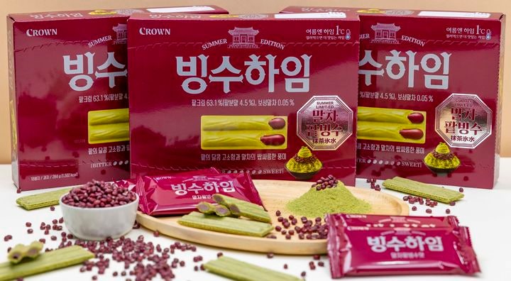 콘텐츠 썸네일